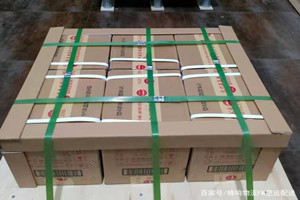 义勒力特空运代理酒水【机场货运当天